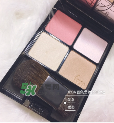 IPSA四色修容盤(pán)怎么用？IPSA四色修容盤(pán)教程