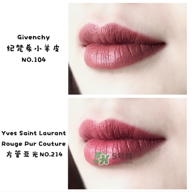 裸色口紅是什么意思 裸色口紅哪個(gè)牌子好 裸色口紅是什么意思 裸色口紅哪個(gè)牌子好