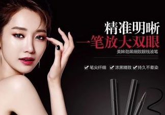極密是幾線品牌？極密是什么牌子？