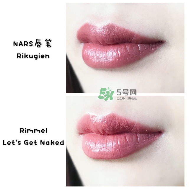裸色口紅是什么意思 裸色口紅哪個(gè)牌子好 裸色口紅是什么意思 裸色口紅哪個(gè)牌子好