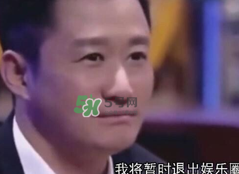 吳京退出娛樂圈是真的嗎？吳京為什么要退出娛樂圈？