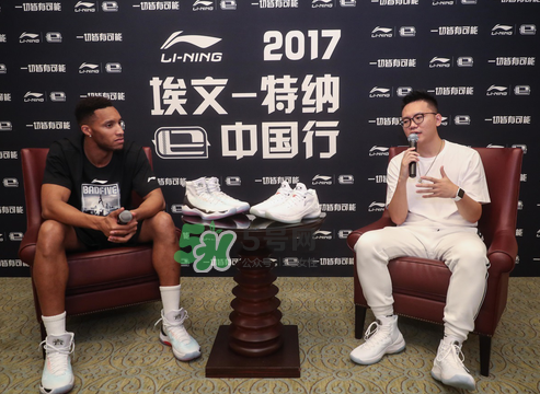 2017埃文特納中國行上腳穿的球鞋是什么牌子_哪個型號？