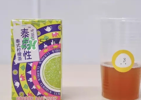 泰魔性檸檬茶好喝嗎？泰魔性檸檬茶味道怎么樣？