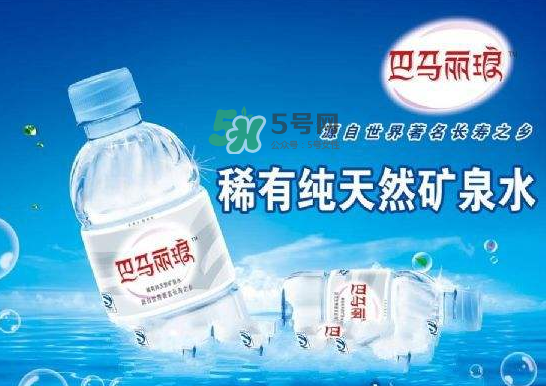 巴馬萬(wàn)福泉水是真的嗎？巴馬萬(wàn)福泉水是騙局嗎？