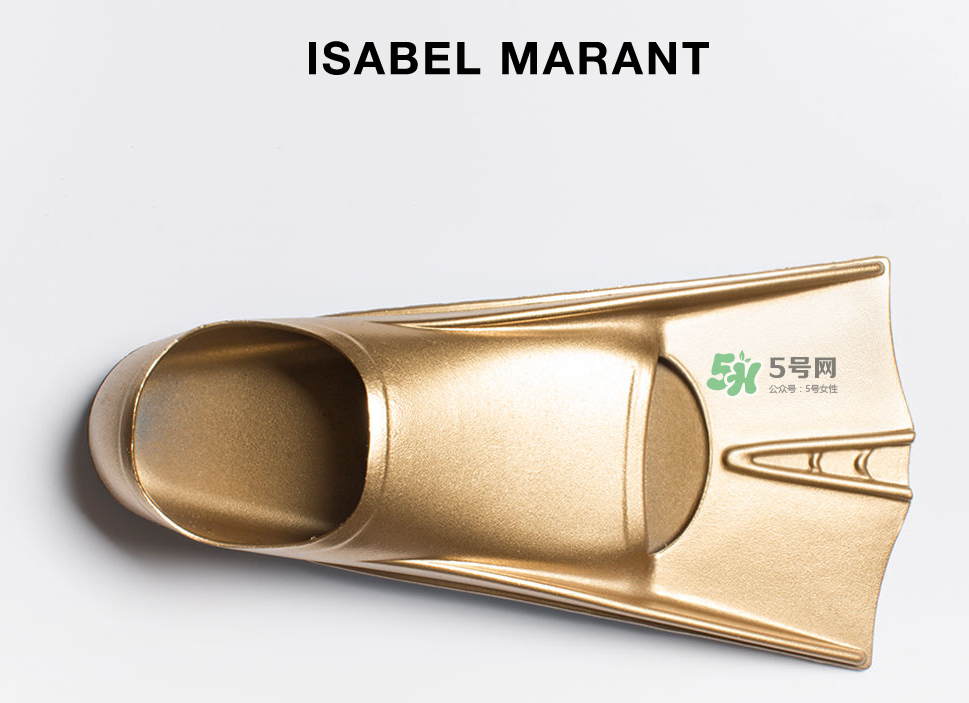 Isabel Marant是什么品牌？Isabel Marant香港有專柜嗎？