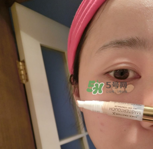 蜜絲佛陀遮瑕筆怎么樣？蜜絲佛陀遮瑕筆怎么用？