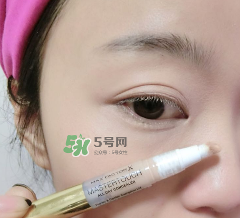 蜜絲佛陀遮瑕筆怎么樣？蜜絲佛陀遮瑕筆怎么用？