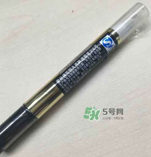 蜜絲佛陀遮瑕筆怎么樣？蜜絲佛陀遮瑕筆怎么用？