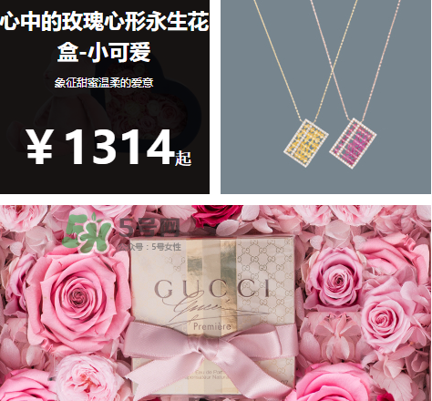 野獸派是什么品牌？野獸派是哪個國家的？