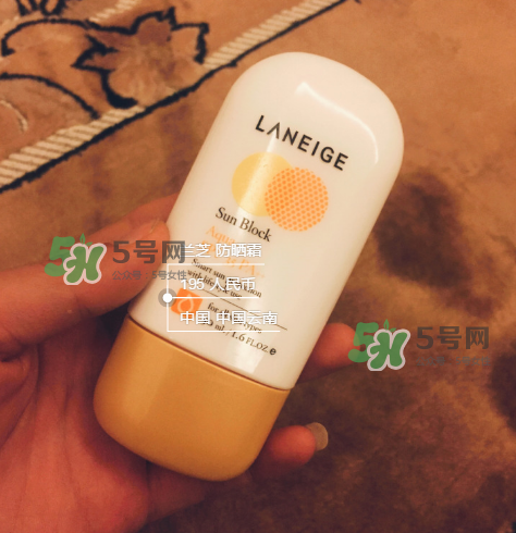 蘭芝防曬霜好用嗎？蘭芝防曬霜防水嗎？