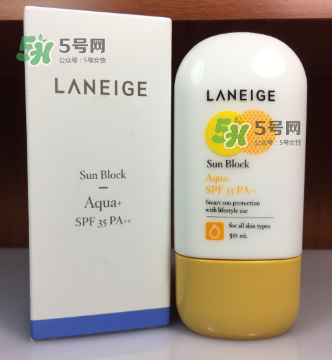 蘭芝防曬霜好用嗎？蘭芝防曬霜防水嗎？
