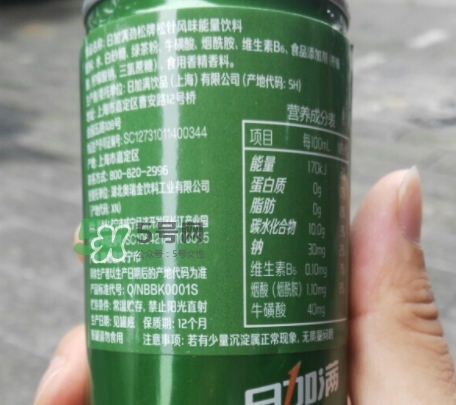 日加滿飲料怎么樣？日加滿和紅牛哪個(gè)好？