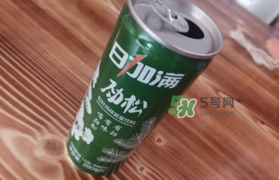 日加滿飲料怎么樣？日加滿和紅牛哪個(gè)好？
