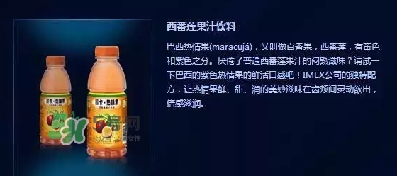 黑卡飲料多少錢一瓶？黑卡6小時(shí)價(jià)格表