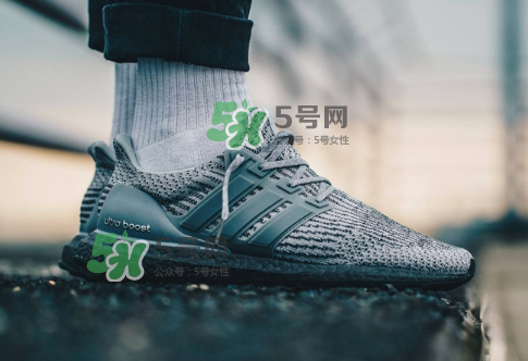 adidas ultraboost triple grey什么時(shí)候發(fā)售？