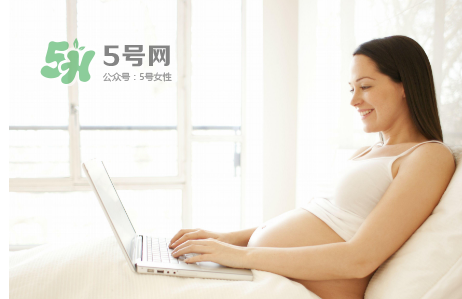 生孩子前要準(zhǔn)備什么？生孩子一般要多久？