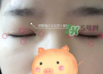 jayjun眼霜怎么用？jayjun黃金雪花眼霜使用方法