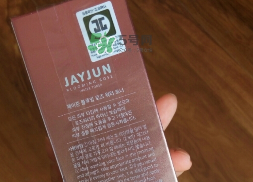 jayjun玫瑰爽膚水怎么樣？jayjun玫瑰爽膚水精華水價(jià)格