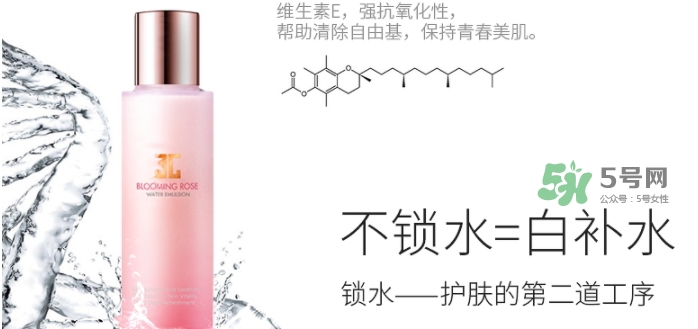 jayjun玫瑰乳液怎么樣？jayjun玫瑰凈白水乳價格