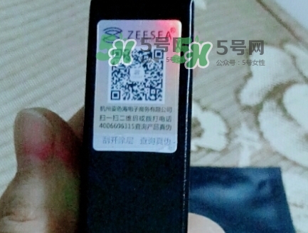 zeesea按壓口紅怎么樣？zeesea按壓口紅多少錢？