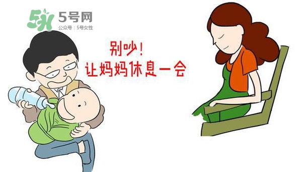 一孕傻三年是真的嗎？為什么懷孕會(huì)變傻？