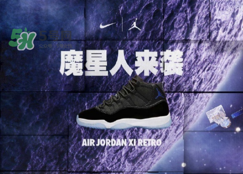 nike spike閃購活動(dòng)打幾折？nike spike閃購優(yōu)惠時(shí)間