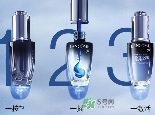 蘭蔻小黑瓶安瓶有效嗎？蘭蔻小黑瓶安瓶精華使用心得