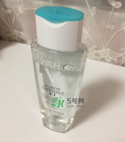 薇姿卸妝水怎么樣？薇姿卸妝水好用嗎？