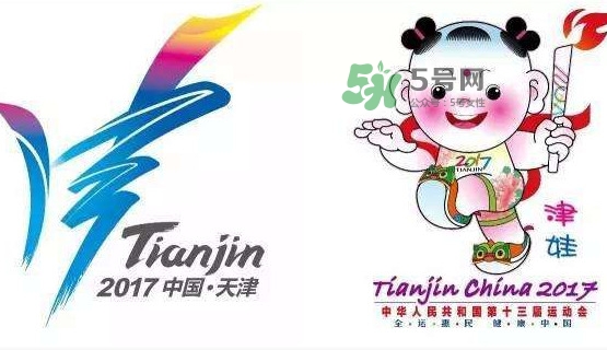 天津全運會吉祥物是誰設(shè)計的？吉祥物津娃哪里可以買到