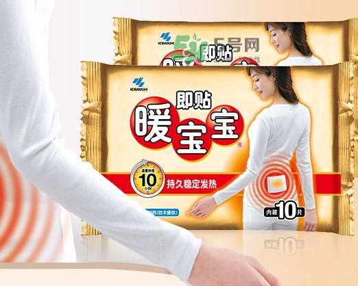 小林制藥暖寶寶怎么樣？小林制藥暖寶寶怎么用