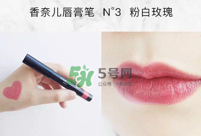 香奈兒唇膏筆2017款怎么用？香奈兒唇膏筆好用嗎？