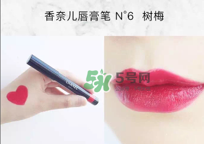 香奈兒唇膏筆2017款怎么用？香奈兒唇膏筆好用嗎？