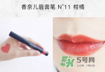 香奈兒唇膏筆2017款怎么用？香奈兒唇膏筆好用嗎？
