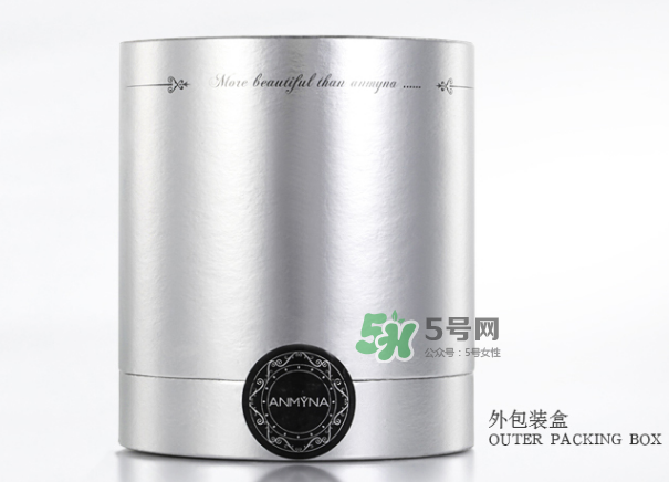 安米娜素顏霜好用嗎？安米娜素顏霜怎么樣？