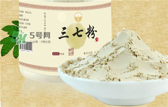 三七粉吃了會上火嗎？三七粉的用途與功效