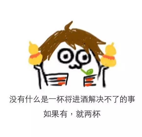 開黑開房兩不誤，王者農(nóng)藥實力撩妹6步驟