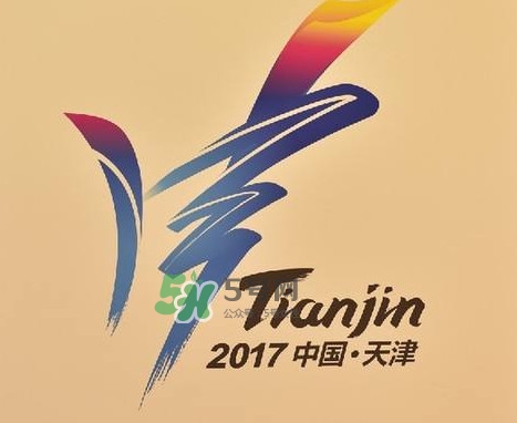 天津全運會為什么取消金牌獎牌榜？天津全運會什么時候結束