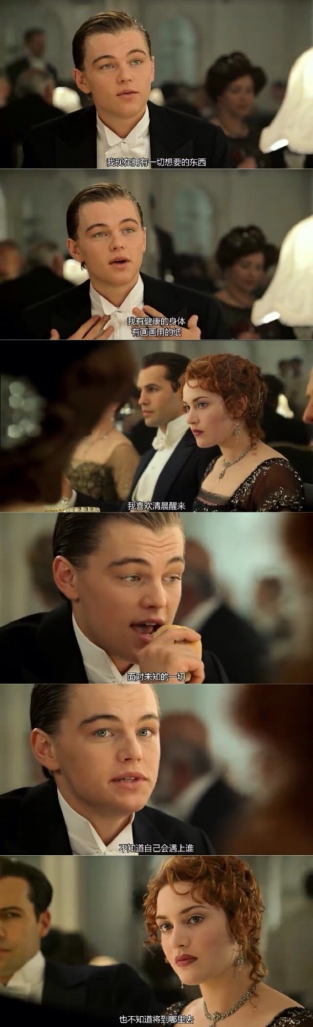 妹紙拒絕我，說有喜歡的人，我該怎么辦？