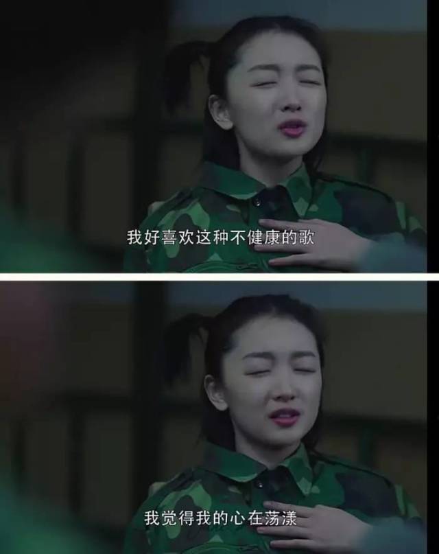 追女生的這條道路上，以大多數(shù)人努力的程度，根本輪不到拼套路。