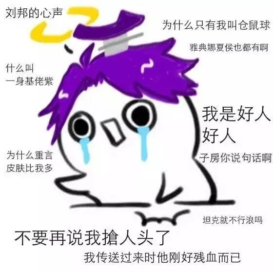 開黑開房兩不誤，王者農(nóng)藥實力撩妹6步驟