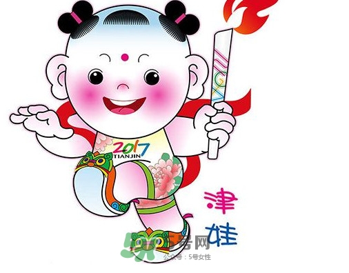 2017天津全運(yùn)會有哪些項(xiàng)目？天津全運(yùn)會有什么項(xiàng)目