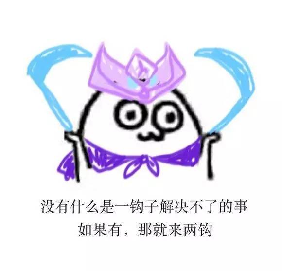 開黑開房兩不誤，王者農(nóng)藥實力撩妹6步驟