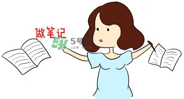 一孕傻三年是真的嗎？為什么懷孕會(huì)變傻？