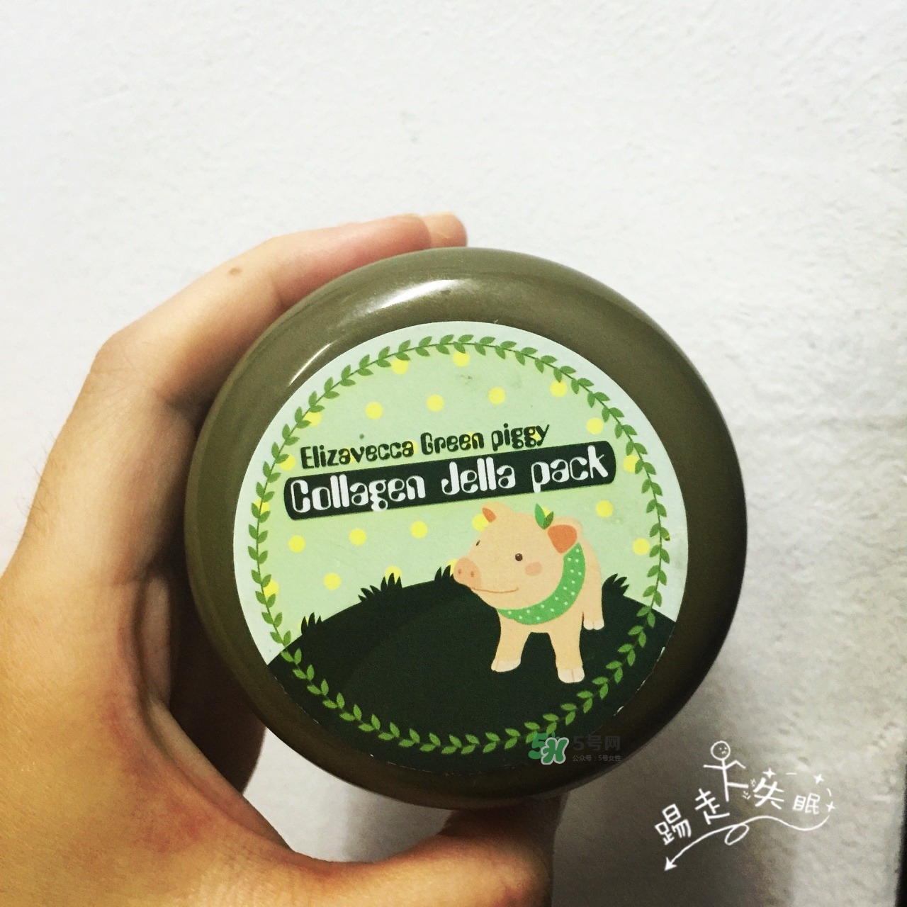 elizavecca生產(chǎn)日期怎么看_elizavecca生產(chǎn)批號怎么查詢 elizavecca生產(chǎn)日期怎么看_elizavecca生產(chǎn)批號怎么查詢