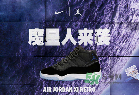 air jordan 11大灌籃重新發(fā)售是什么時候_在哪買？