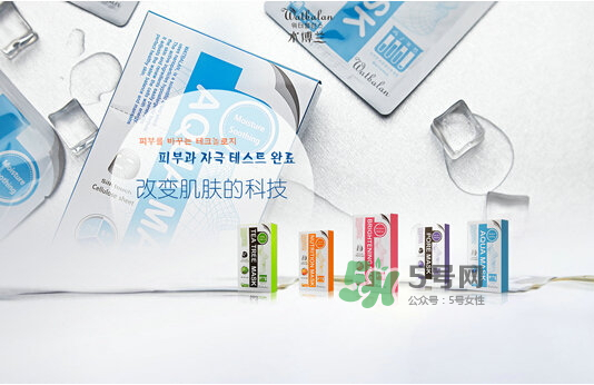 水博蘭什么檔次？水博蘭這個牌子怎么樣？