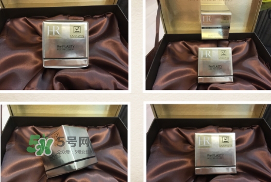 hr黑繃帶對痘痘有用嗎？赫蓮娜黑繃帶面霜使用心得