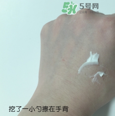 hr黑繃帶對痘痘有用嗎？赫蓮娜黑繃帶面霜使用心得