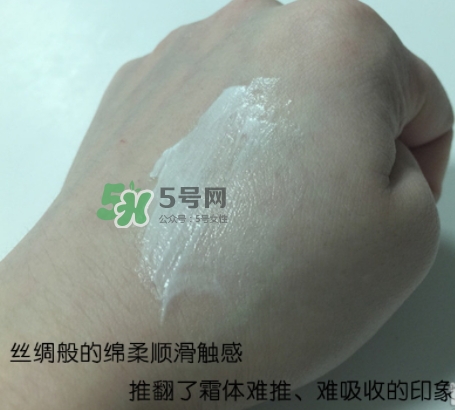 hr黑繃帶對痘痘有用嗎？赫蓮娜黑繃帶面霜使用心得