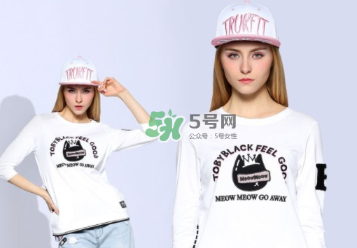 a02是什么牌子？a02什么檔次？